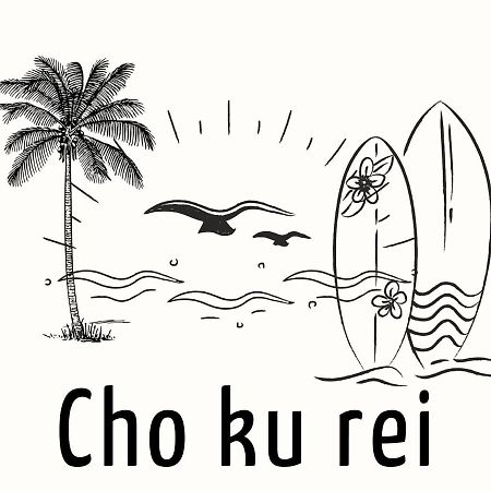 Cho Ku Rei Hostal San José del Cabo Dış mekan fotoğraf
